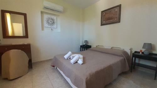 Petrakis Afrathias Garden House