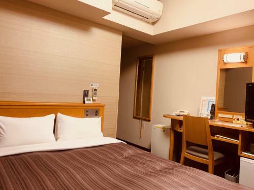 Hotel Route-inn Hon Hachinohe Ekimae