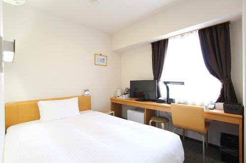 Hotel Best Western Yamagata-airport
