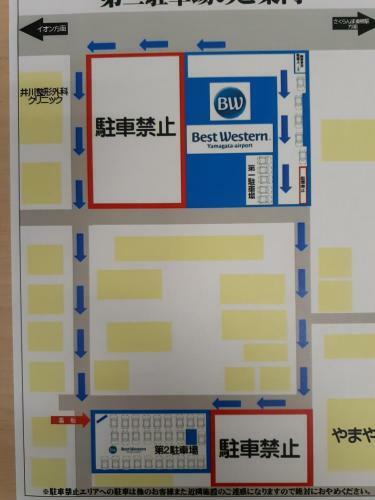Hotel Best Western Yamagata-airport