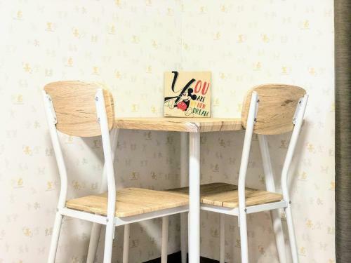 Chiba - House - Vacation Stay 41221v