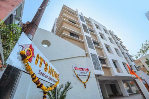 Apartamento Yograj Srushti