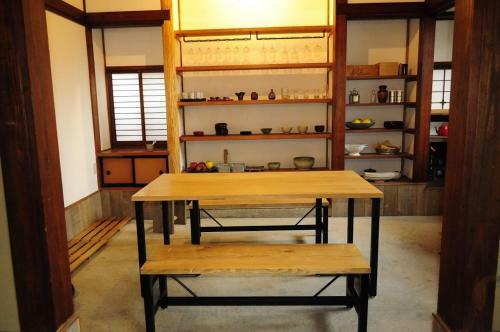 Maison D'ho?tes Kirisimizu - Vacation Stay 40997v