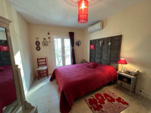 Apartamento Le Balcon / Clim / Wifi / Parking Gratuit