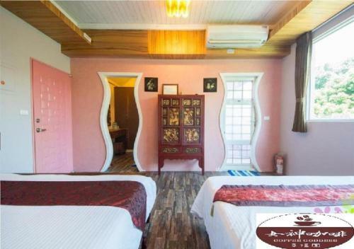 Happiness Homestay