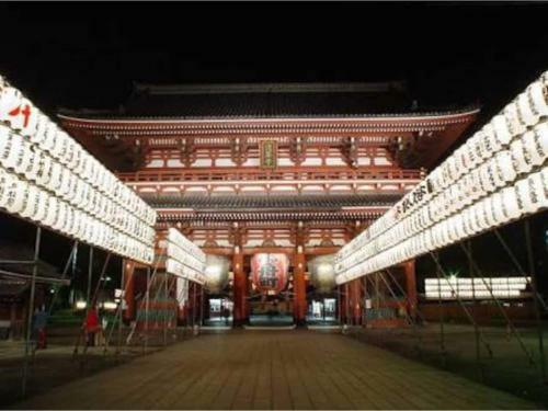 Yokohama Hy Housmd - Vacation Stay 03600v