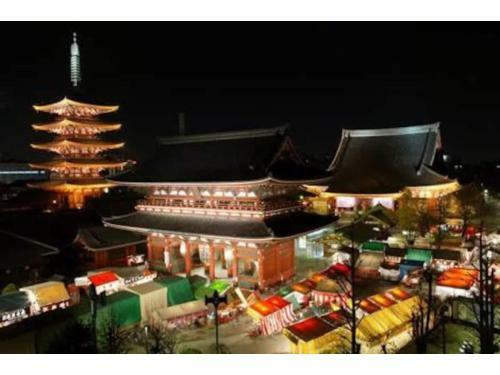 Yokohama Hy Housmd - Vacation Stay 03600v