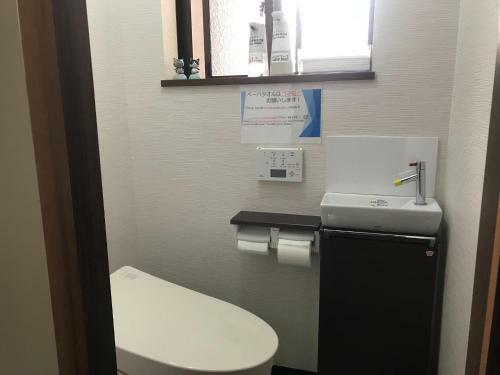 Hostal Takayanagi Ryokan - Vacation Stay 88528v