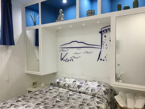 Katar� Apartments