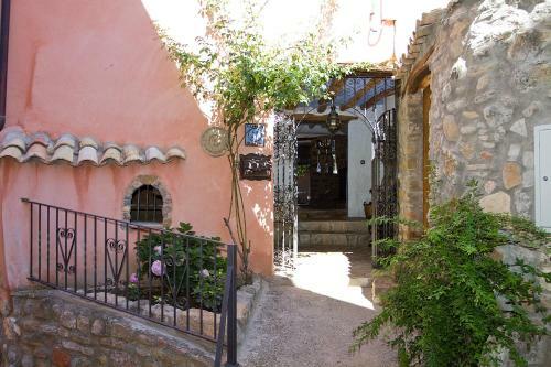 Hotel Rural La Sal