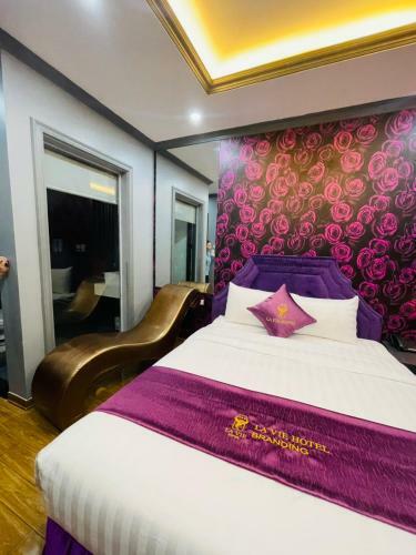 Lavie Hotel