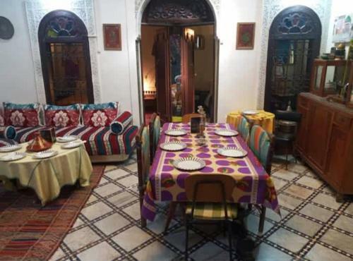 Hostal Dar Lala Yedounna