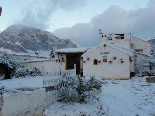 Villa Cortijo Pulgar�n Bajo