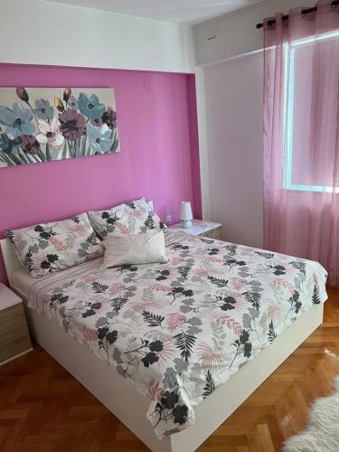 Apartman Arena
