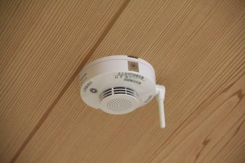 Yokohama - House - Vacation Stay 9002