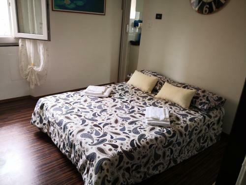 Apartamento Casa Matilde