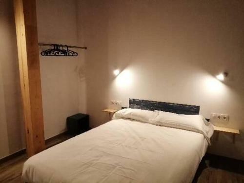 Casa Rural Lastoetxe