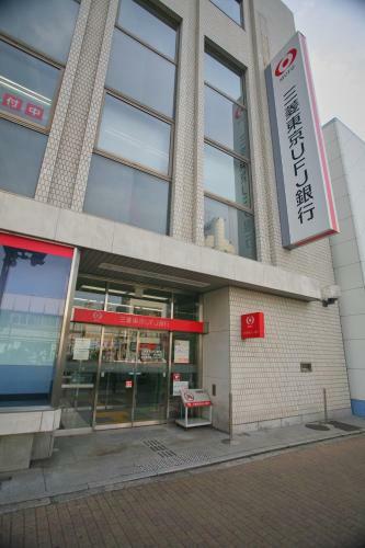 Hostal Sarangbang