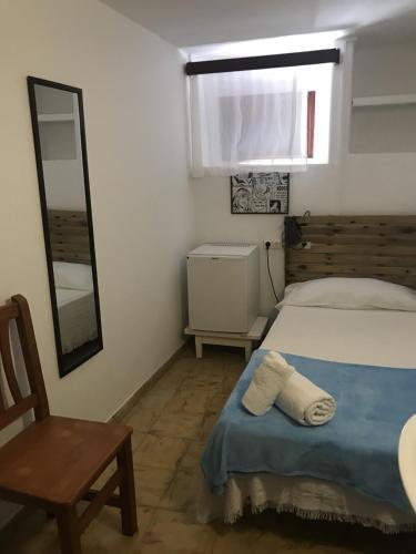 Hostal Casa De Huespedes La Pe�a