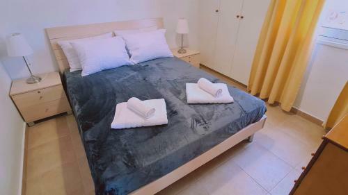 Stay Camelia Apartment
