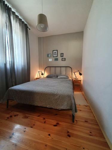 House Liberat