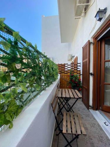 Apartamento Patra's Home
