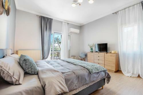 Apartamento Eftychia's Garden House