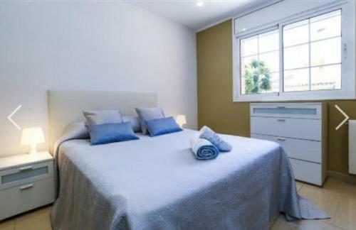 Costa Daurada Apartaments - Almendros