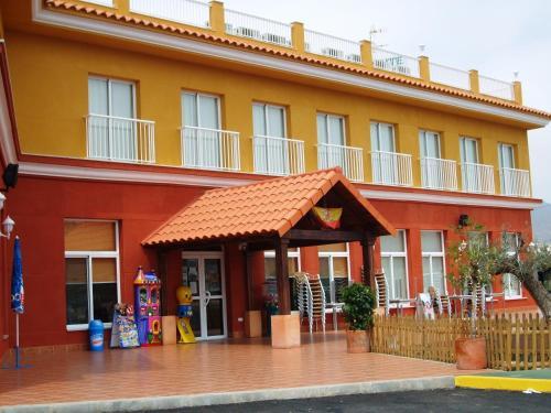 Hostal Pensi�n Venta De T�bar