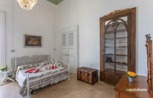 Apartamento Antica Dimora Palazzo Del Corso