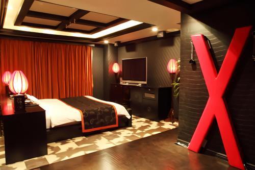 Hotel Cuna Kyoto (adult Only)