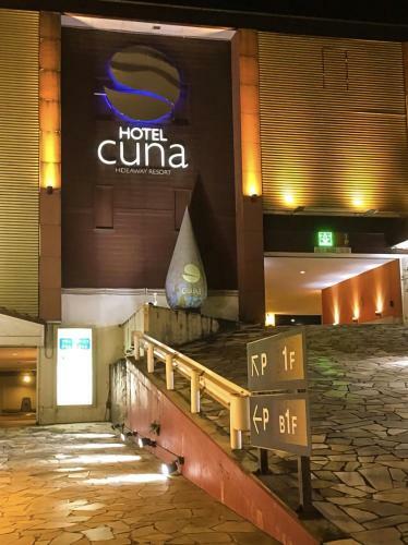 Hotel Cuna Kyoto (adult Only)