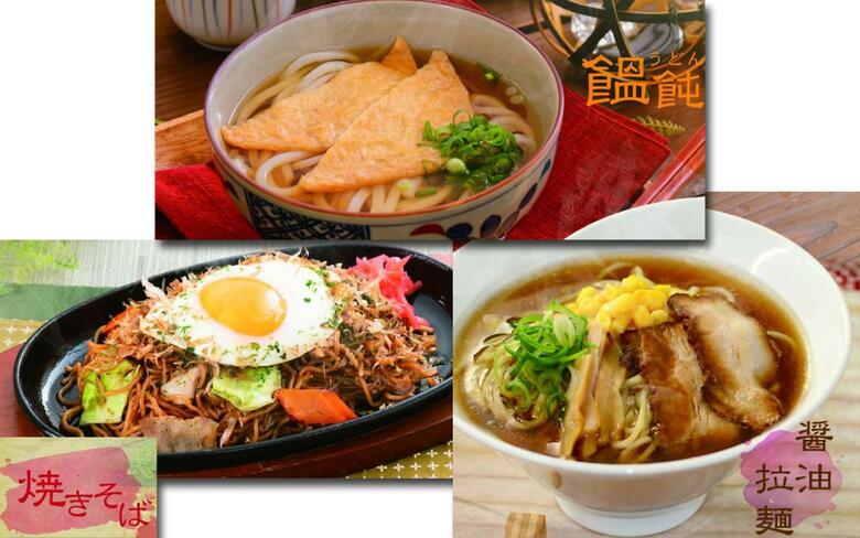 Hotel Lala - Kitashiga - (adult Only)