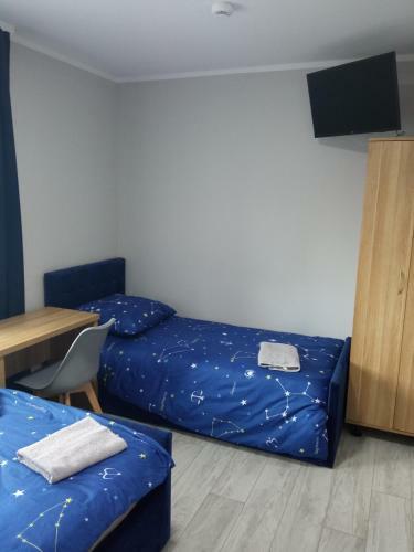 Hotel Szafir - Noclegigrodziskpl
