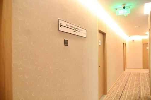 Ibis Styles Chengdu American Center Hotel