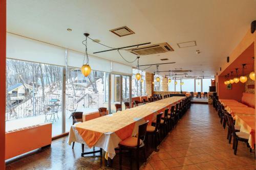 Neo Oriental Resort Yatsugatake Kogen