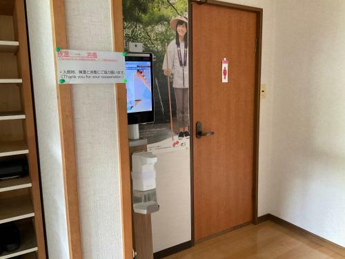 Albergue Takayanagi-ryokan