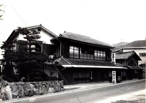 Albergue Takayanagi-ryokan