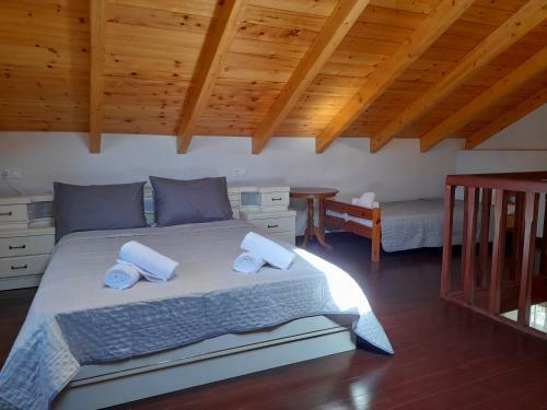 Apartamento Cozy House In Village
