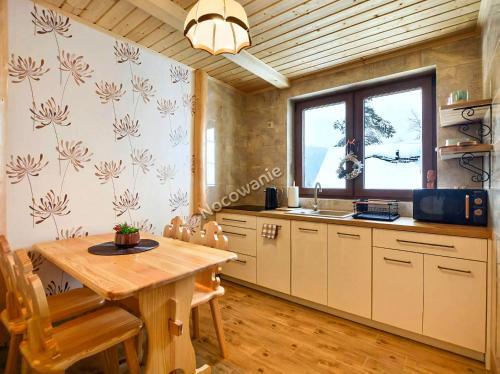 Villa Bieszczadzkie Dworki Ropienka Dolna