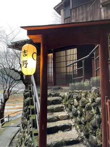Nara Yoshino, A Hideaway With A Superb View
