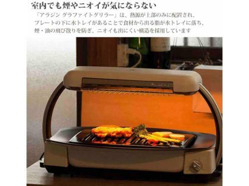 Cottage Hidamari - Vacation Stay 05576v