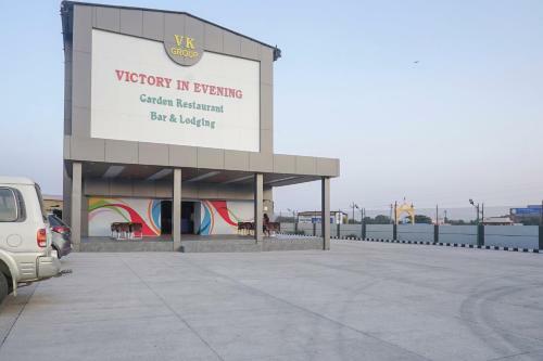 Hotel Capital O 68692 Victory In Evening