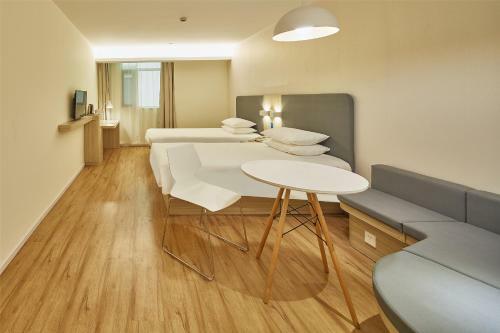 Hanting Hotel East Ma'anshan Railway Station