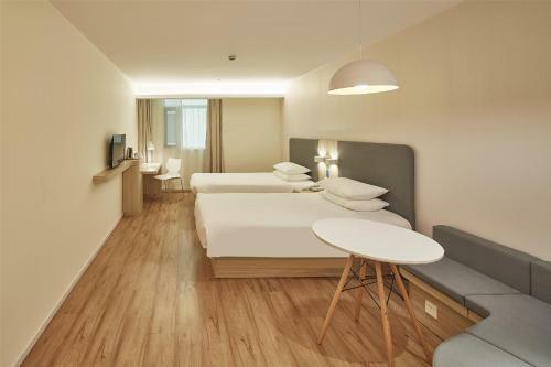 Hanting Hotel East Ma'anshan Railway Station