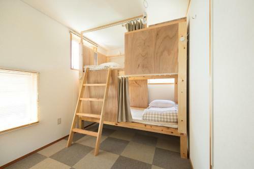 Albergue Sai No Tsuno Guest House