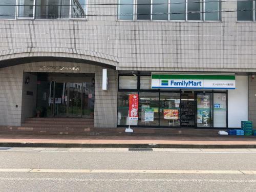 Apartamento Angel Resort Yuzawa 901