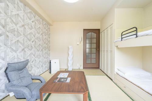 Apartamento Angel Resort Yuzawa 808