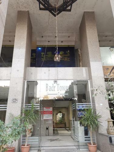 Nile Maadi Modern 3 Bedroom Apartment