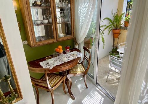 Apartamento Corfu Rural-chic Gems